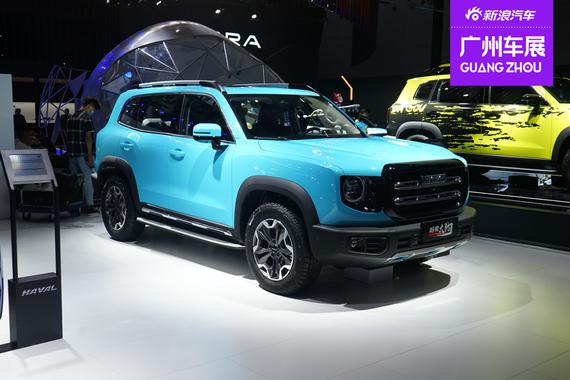 2020广州车展：哈弗大狗2.0T四驱版开启预售