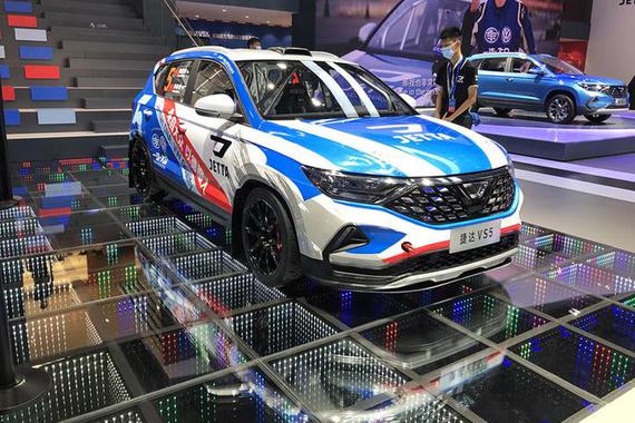 2020广州车展 捷达VS5改装版正式亮相