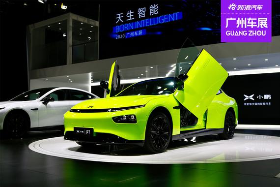 2020广州车展：国产车也玩剪刀门 小鹏P7旗舰版上市
