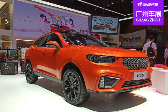 2020广州车展：新增元气橙配色，WEY VV5车展上市新车型