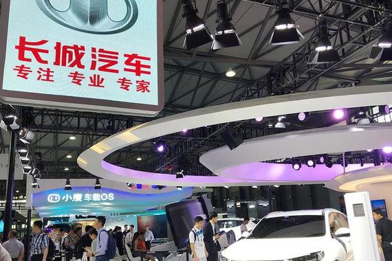 直击广州车展 自主品牌再次向高端化发起冲击