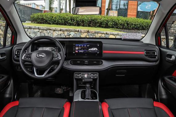 传祺GS3 POWER新增车型上市 售9.68万起