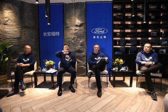 长安福特：明年的战略重点是做用户运营