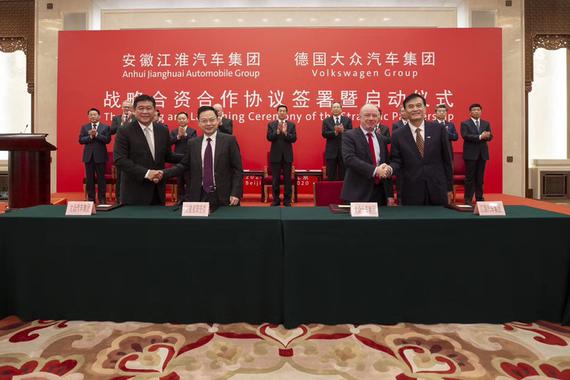 增资数十亿 江淮大众更名大众（安徽）