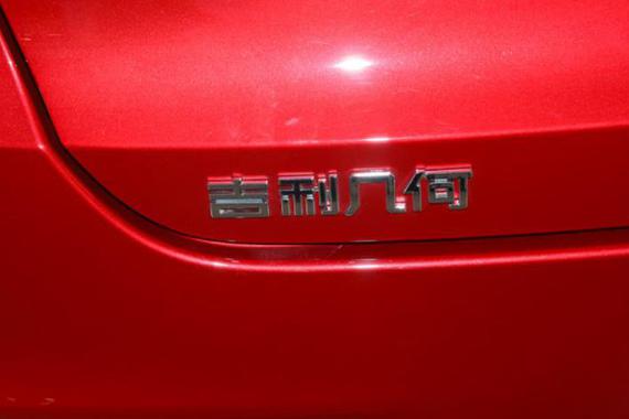 SUV依然受宠 长安/长城/吉利2021年规划