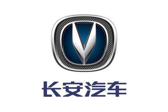 长安汽车11月销量21.95万辆 自主板块贡献超7成