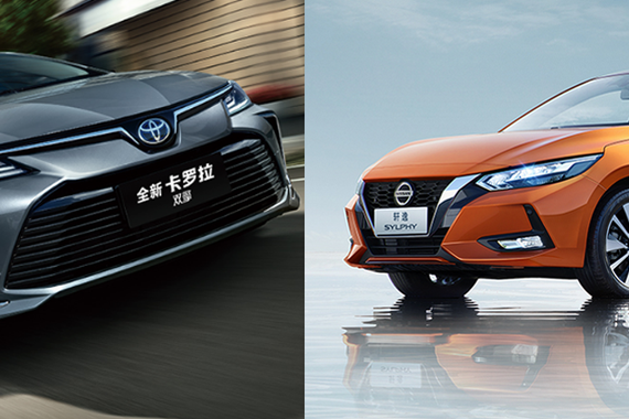 手握13万看安全还是看空间 卡罗拉和轩逸怎么选？