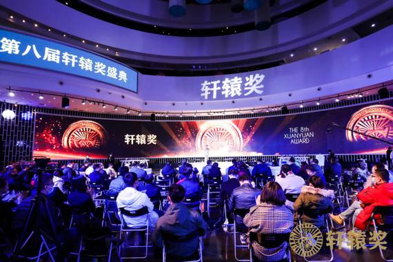 第八届轩辕奖榜单揭晓：红旗H9和小鹏P7荣获年度汽车大奖