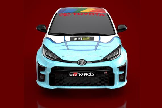 为疫情工作者致敬 丰田推出GR Yaris特别版车型