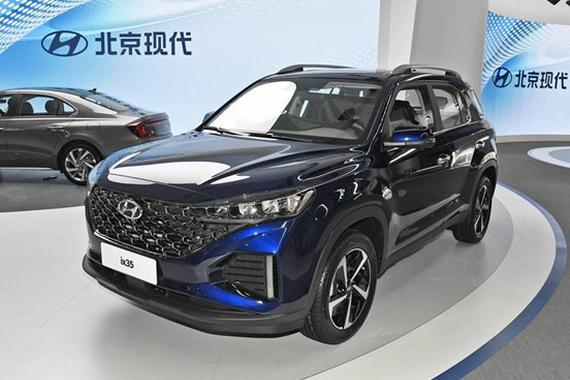 全新现代ix35上市，中网很个性，配液晶仪表，逍客会紧张吗？