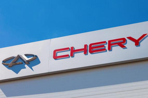 原东风标致总经理李海港加盟奇瑞 负责汽车新零售业务