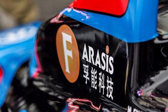 孚能科技与吉利共建20GWh动力电池产能