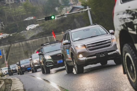 开辟山地越野梦 第六届哈弗H9轰九年会落幕