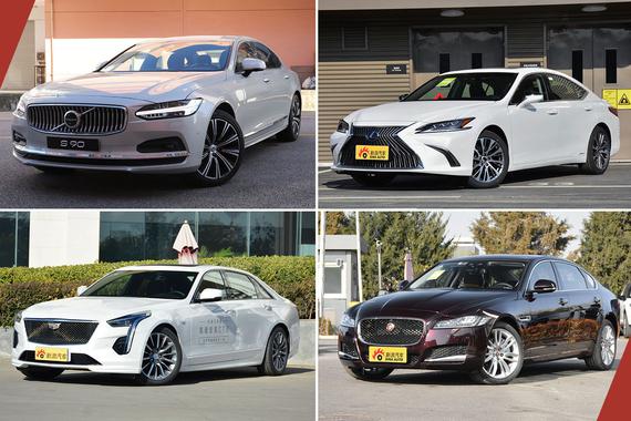 跳过BBA 盘点几款不一样的中大型豪华轿车