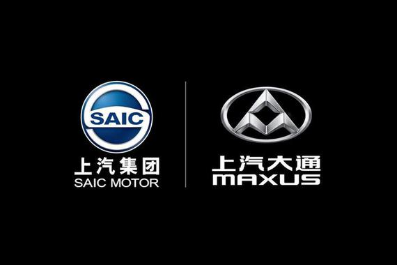 上汽大通MAXUS 2020年销量大增17.16%