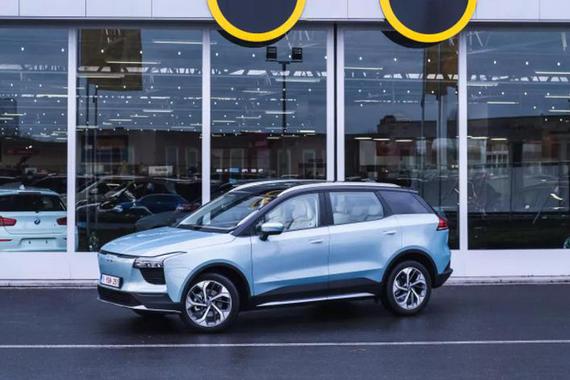 售价39,950欧元起 爱驰U5正式登陆比利时