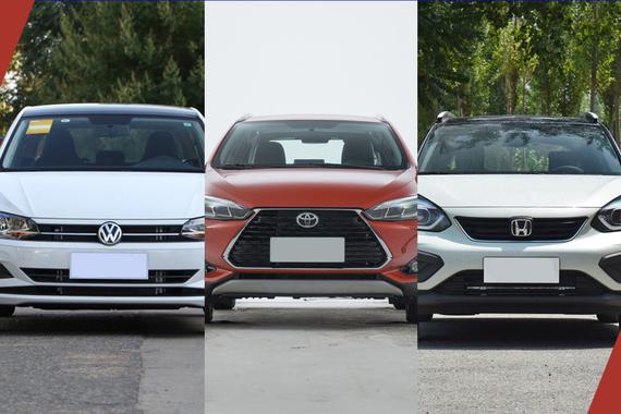 给生活加点“色” 这3款车型更适合都市女性哦