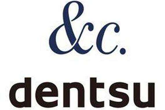 网传电通数码CEO行贿广汽集团高层 当事人否认