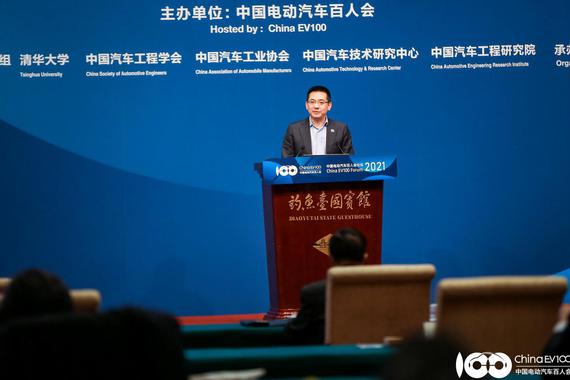 秦力洪：如全球“疫情”得到全方面的控制 蔚来将在2021年走出国门