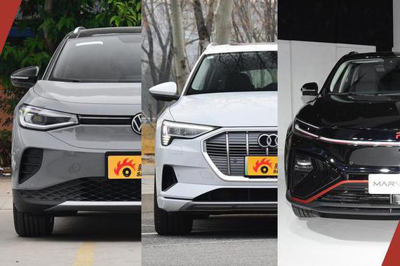 调查报告|2021新能源车私人消费将继续提升