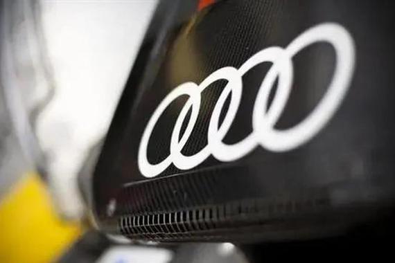 奥迪一汽新能源项目落户长春 意味着什么？