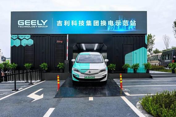 60秒极速换电 吉利重庆高速服务区换电站投运