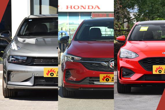 三缸也不赖 几款高品质轿车盘点