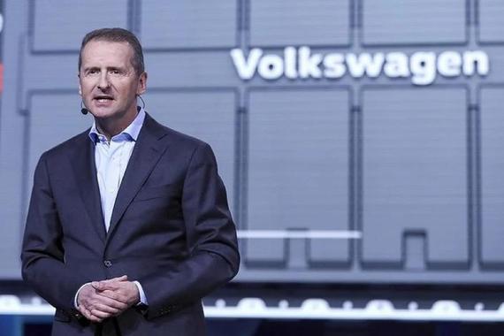 赫伯特·迪斯：2021年下半年大众集团业绩或显著好转