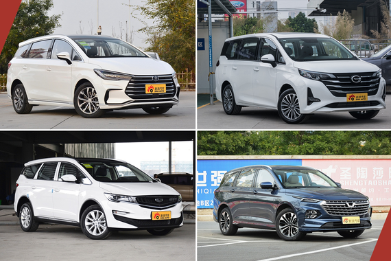动力强+空间大 四款十万出头家用MPV