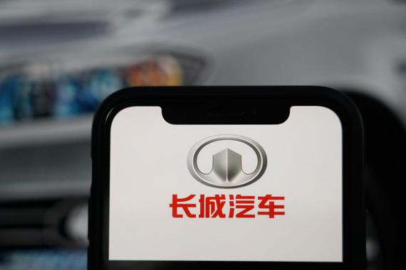 快报背后 长城转型仍面临挑战