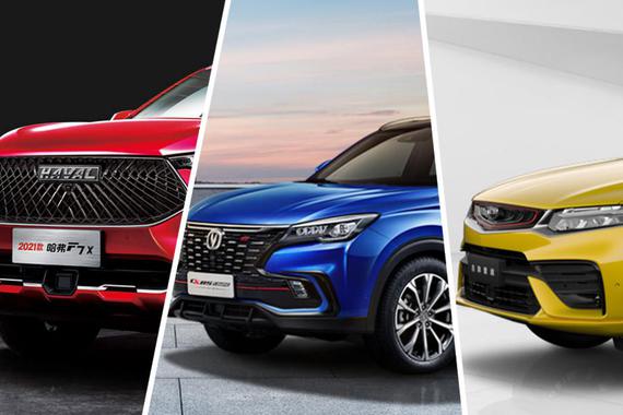 一众路人都眼馋，后浪们可考虑的3款轿跑SUV，但需注意这一点