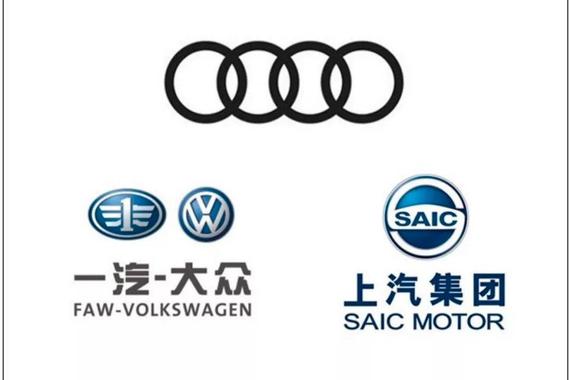 奥迪中国总裁安世豪：上汽奥迪明年一季度开始销售