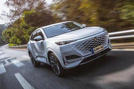长安UNI-K发布预售价格 售价区间15.79-18.89万