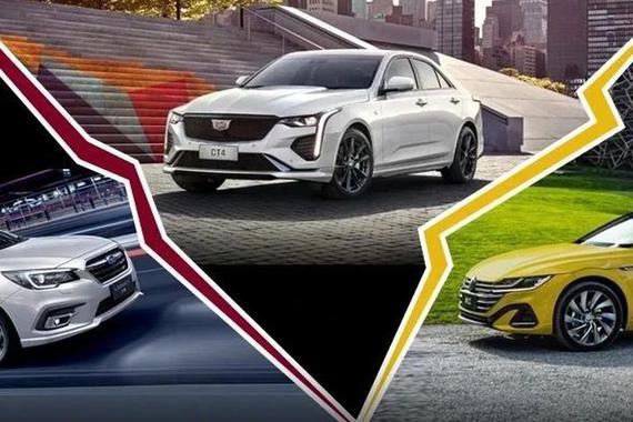 不甘于跟风，20多万元可以选这三款中型车！