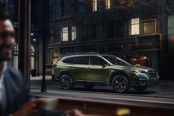 3月8日吐臻情？斯巴鲁新一代OUTBACK傲虎“女神节”攻略