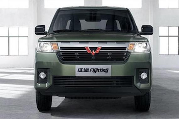 五菱征途新车上市，圆你一个皮卡梦！