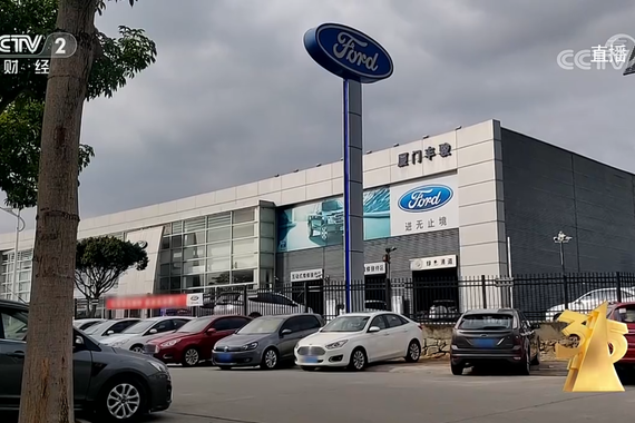 不到等到曝光才重视 央视315点名福特双离合变速箱生锈问题