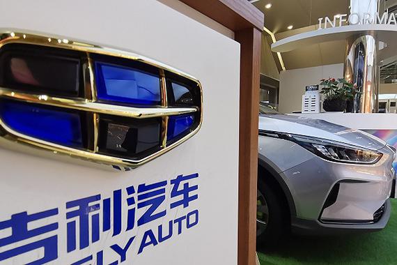 吉利将在广州南沙建新工厂？回应称：不评论