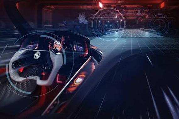 上汽名爵与哔哩哔哩电竞达成战略合作 MG Cyberster电竞座舱官图曝光