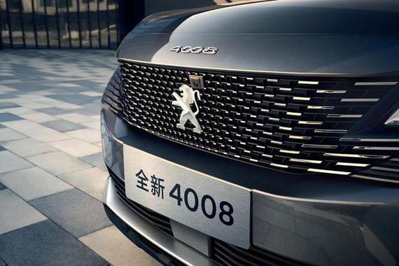 加配不加价 全新4008预售16.97万元起