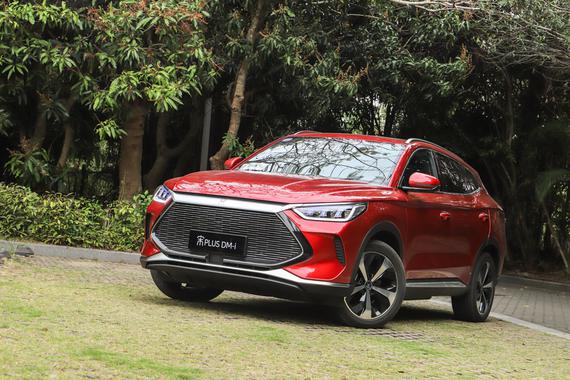 推荐低配车型 比亚迪宋PLUS DM-i购车手册