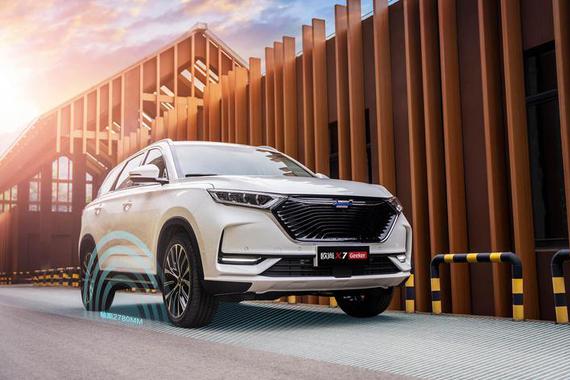 预售11.59万元 长安欧尚X7 GEEKER版开启全球预售