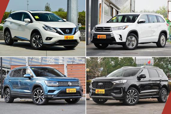 30万可买不了BBA中型SUV 这几款豪华舒适的车型不香吗？