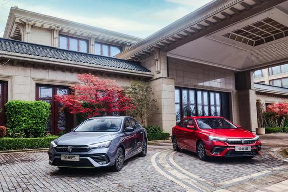 全面焕新！新一代高能互联网中级车全新荣威i5正式预售