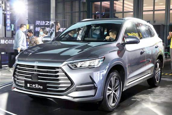 售9.28-12.78万元 新款比亚迪宋Pro正式上市