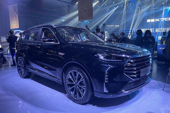 售13.99-15.29万元 捷途X70 PLUS诸葛版正式上市