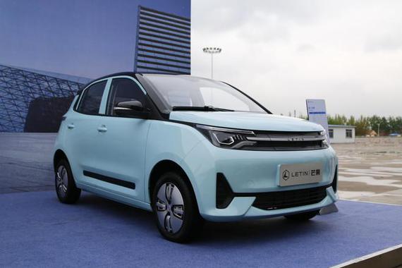 2.98万元起/4月19日开启预售 雷丁芒果首台量产车下线