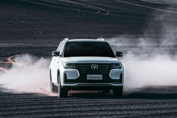 售价17.59-21.39万元 2021款长安CS95正式上市