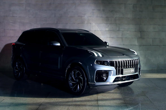 2021上海车展将首发 领克09官图发布