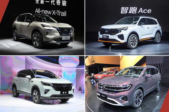 都是重磅车型 上海车展热门SUV盘点